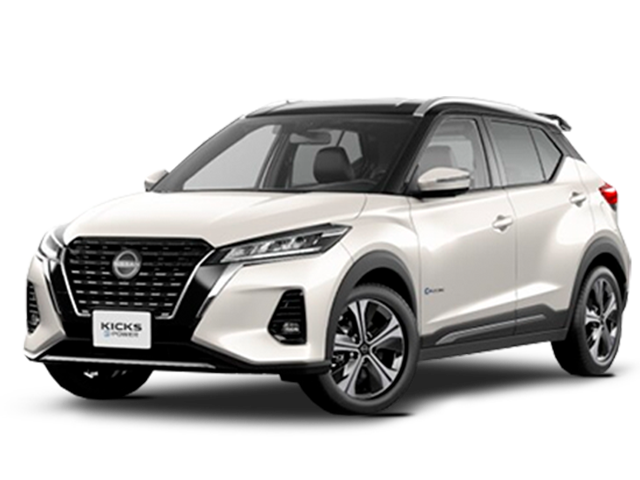 Nissan Kicks Híbrida o similar